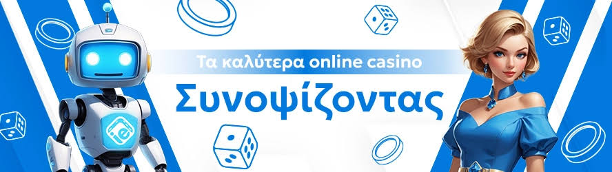 Discover the Thrill of Real Money Casinos -873552869