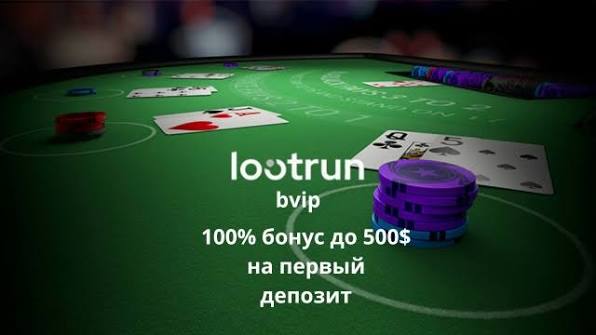 Lootrun Casino — Обзор Игровой Платформы -287494338