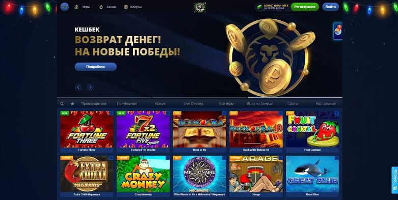 Журнал Lev Gambling Enterprise Gamings: Порталы, настольные игры и поставщики программного обеспечения