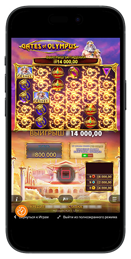 Opdag Gates of Olympus Casino - En Video Slot Rejse til Gudernes Verden